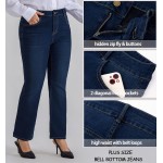 Hanna Nikole Women's Plus Size Wide Flared Jeans High Waisted Stretchy Bell Bottom Denim Jeans (Standard and Plus)