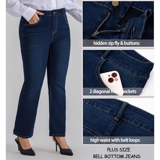 Hanna Nikole Women's Plus Size Wide Flared Jeans High Waisted Stretchy Bell Bottom Denim Jeans (Standard and Plus)
