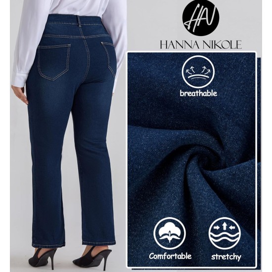 Hanna Nikole Women's Plus Size Wide Flared Jeans High Waisted Stretchy Bell Bottom Denim Jeans (Standard and Plus)
