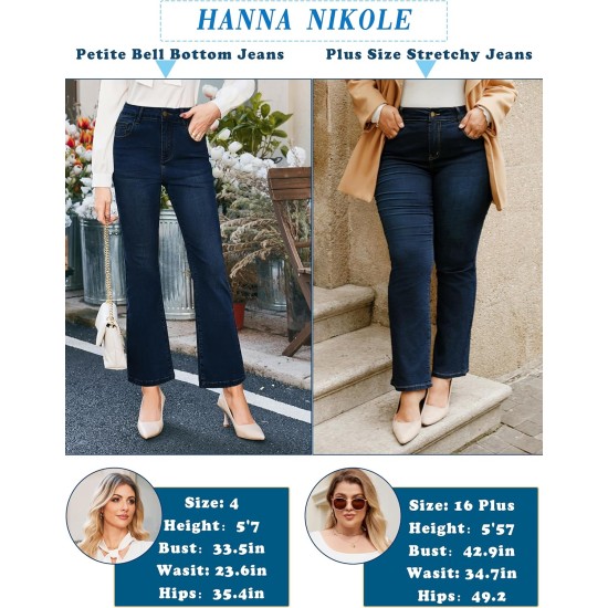 Hanna Nikole Women's Plus Size Wide Flared Jeans High Waisted Stretchy Bell Bottom Denim Jeans (Standard and Plus)